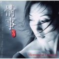 赵成宇 - 되돌아온 일상 (Returned daily life)