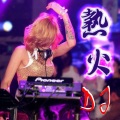 晨蒙故事会 - 不浪漫罪名 (DJ版)