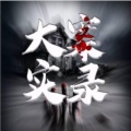 心意 - vol.48 新加坡独立后第一个女死刑犯 黄咪咪