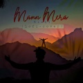 Rishi - Mann Mera