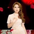 Thanh Thảo - Chuyện Ba Người