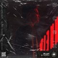 Akif Sarikaya - Rush