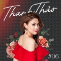 Thanh Thảo - Em Vẫn Chờ