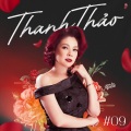 Thanh Thảo - Đừng Xa Em Nhé