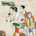 Palmacoco - María Botella