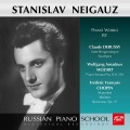 Stanislav Neuhaus - Mazurka in C Major, Op. 56 No. 2, B. 153