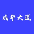 芭比Q - 雨都停了