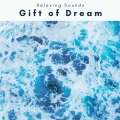 SLEEP AWAY、Studying Music For Focus、Sleep Music Dreams、Focus - Joy of Relaxation Sounds Pt. 1
