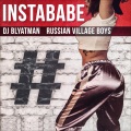 INSTABABE (Explicit)