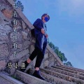 马小辰 - 回忆越来越痛