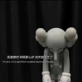 李海 - 梦魇