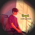 Kiran Dhormare - Shayad