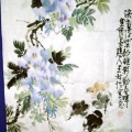 李诗莹 - 鲁冰花