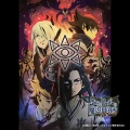 TVアニメ『ムヒョとロージーの魔法律相談事務所』第2期オリジナルサウンドトラック