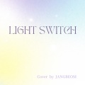 JANGBEOM - Light Switch