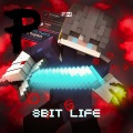 8Bit LIFE (Original Mix)