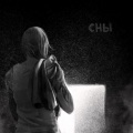 Твой Цвет - 