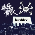 JunMix - 最紧要好玩+男儿当自强+十分十二寸+沉默是金+千千厥歌+人生何处不相逢+爱多一次痛多一次+半梦半醒 +精武英雄+真的汉子+红日+笑看风云+绝对是个梦+爱与痛的边缘+玻璃之情+暗涌+祝福+港湾