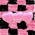 icerain - 你喜欢的都没有