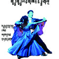 박인범 - 10분내로