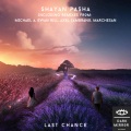 Axel Zambrano、Shayan Pasha - Last Chance (Axel Zambrano Remix)