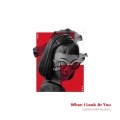 Cosimo Maria Palopoli - When I Look at You