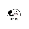 KBShinya - 歪歪?