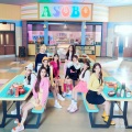 NiziU - ASOBO (English version)
