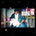 Seefu McCloud - Letter (Explicit)