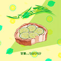 甘葉、マイクアキラ - ライムたると (feat. マイクアキラ)
