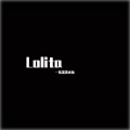 一条淡淡水鱼 - Lolita