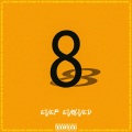 Ever Evolved、Ivan L - It's Gametime (feat. Ivan L)(Explicit)