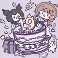 易九、怡崽、谦谦、孫暢skeery、叶亭希、Y.、小张 - 生日快乐