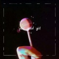 布卜虎 - your good girl