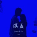 ZOG - 深蓝