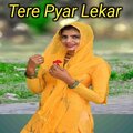 Talim - Tera Pyar Lekar
