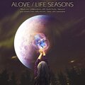 Alove、David Divine - Erotique