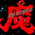 魔音教主 - 红妆