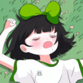 爆爆 - 本草纲目