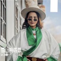次仁卓嘎 - 雪山的依恋