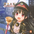 日本ACG、大島はるな - 画报