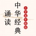 本草三七 - 中国少年说