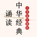 本草三七 - 《沁园春 长沙》 (2)