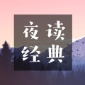 洛云渺渺 - 异地恋很苦，但有你很甜