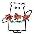 阿咘 - 美味的鹅肝都是脂肪肝吗？
