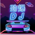 钟时音 - 踏雪