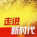 柠檬薄荷蜜 - 走进新时代