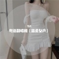 雪儿Sheryl - 风中有朵雨做的云