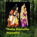Veturi Sundara Rama Murthy、swarnalatha - Thaka Jhanutha Jhanutha