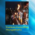 Veturi Sundara Rama Murthy、Rajesh Krishnan - Pushkala Purna Maa Thungabhadra (Live)